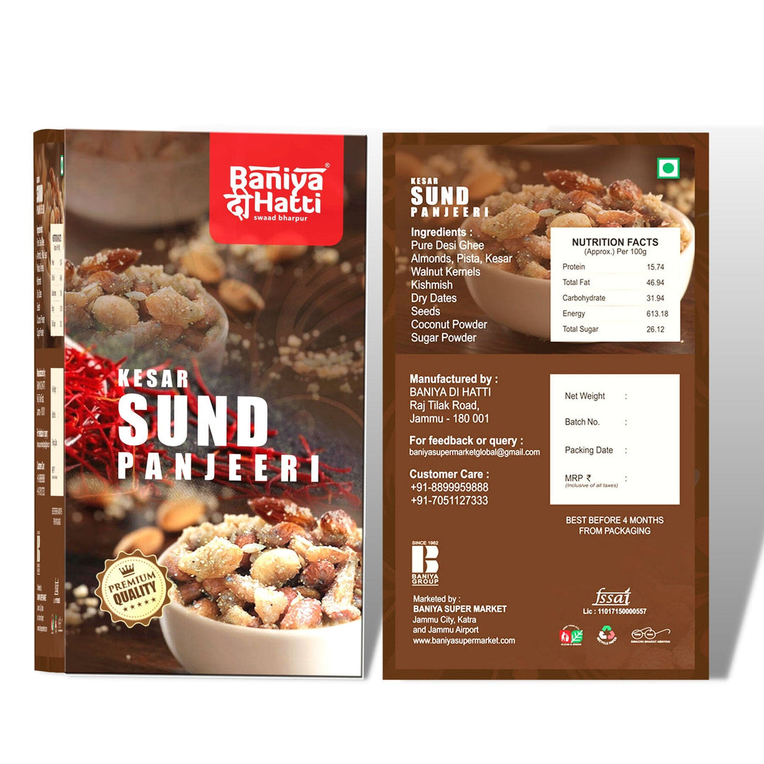 Homemade Dry Fruit Kesar Sund Panjeeri Baniya Super Market