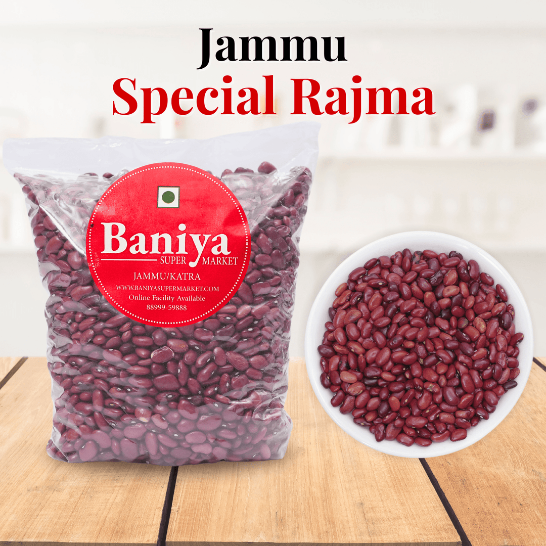 Jammu Special Red Rajma 1 Kg Rajma Baniya Super Market