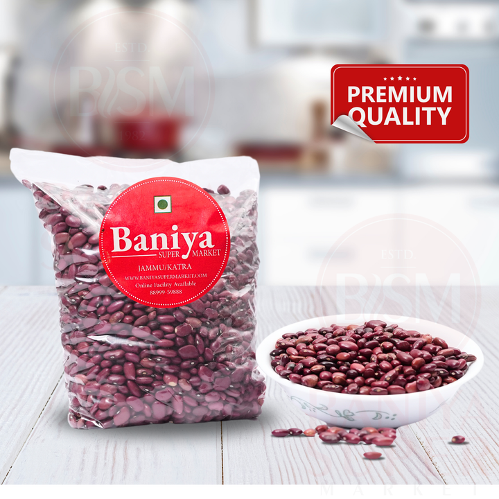 Rajma (Chitra)