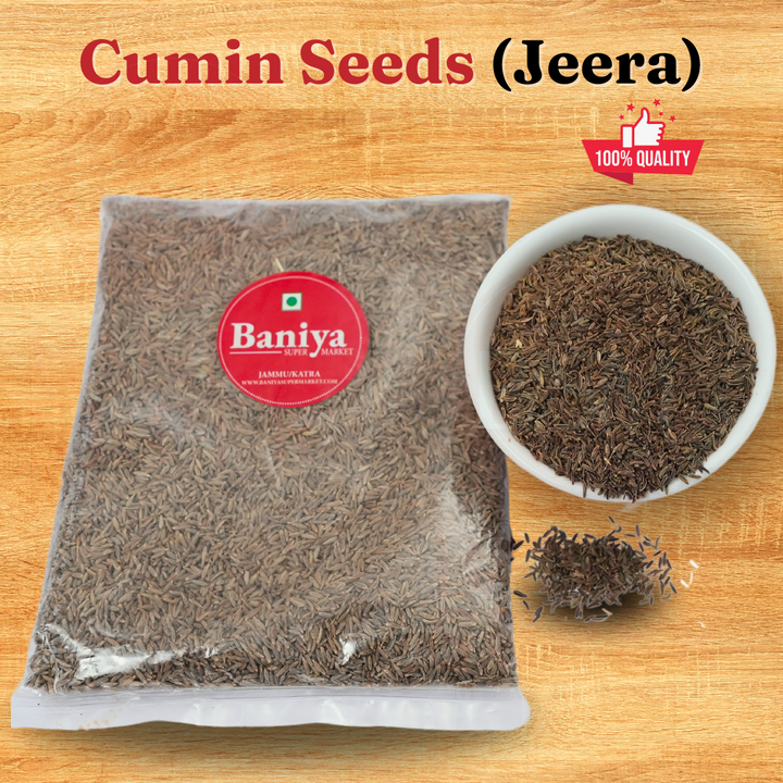 Cummin Seeds (Jeera) 200gm