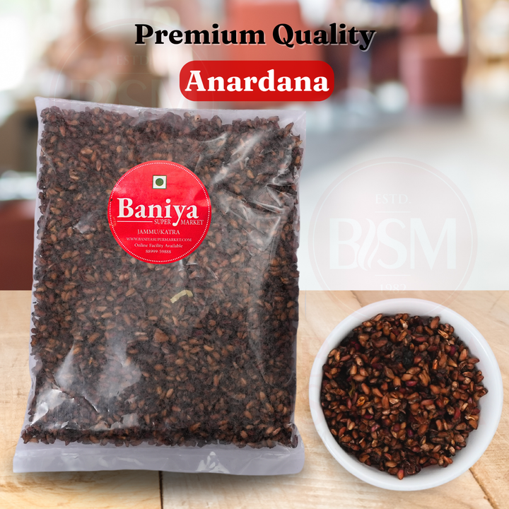 Natural And Pure Dry Anardana Powder/Pomegranate Seeds Powder 250g