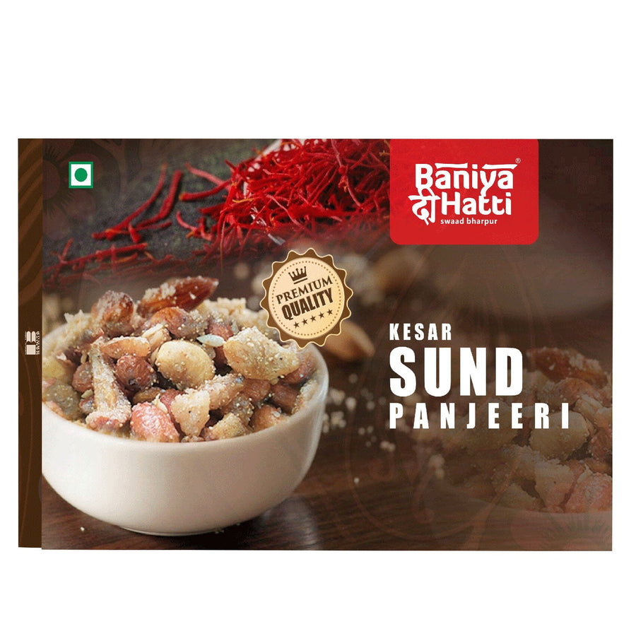 Homemade Dry Fruit Kesar Sund Panjeeri Baniya Super Market 900g 
