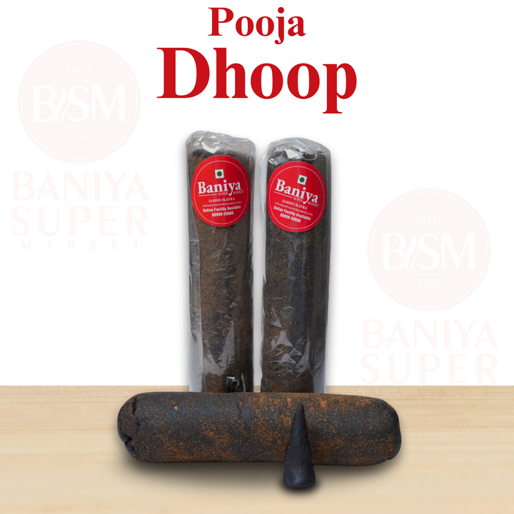 Dhoop Agarbatti-500gms