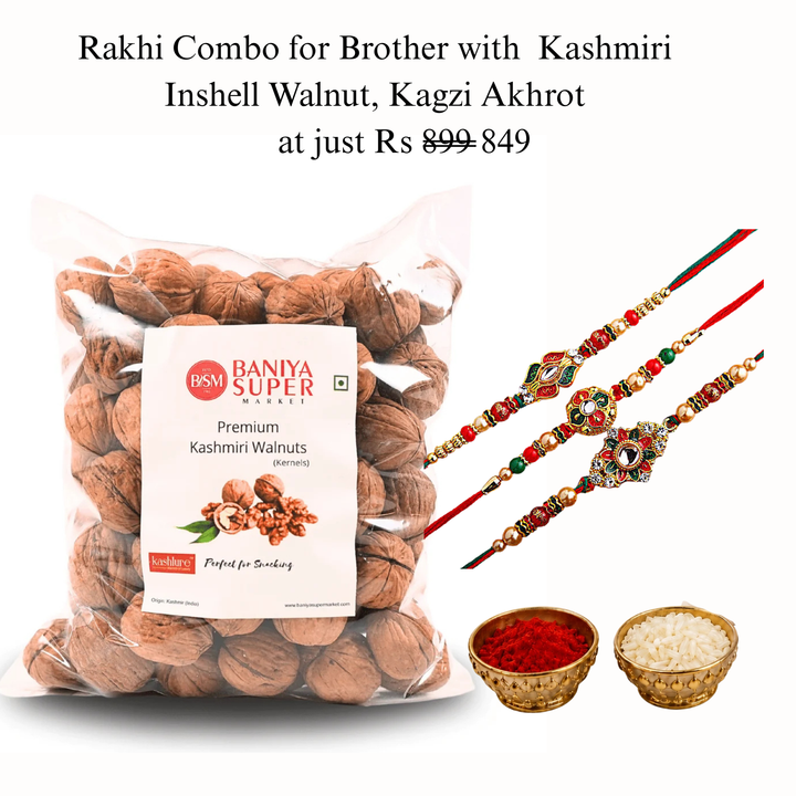 Rakhshabandan Special - Kashmiri Inshell Walnut, Kagzi Akhrot + Rakhi