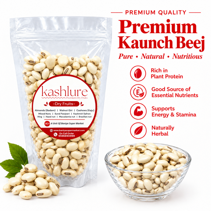 Premium Kaunch Beej - Natural & Traditionally Used 500G