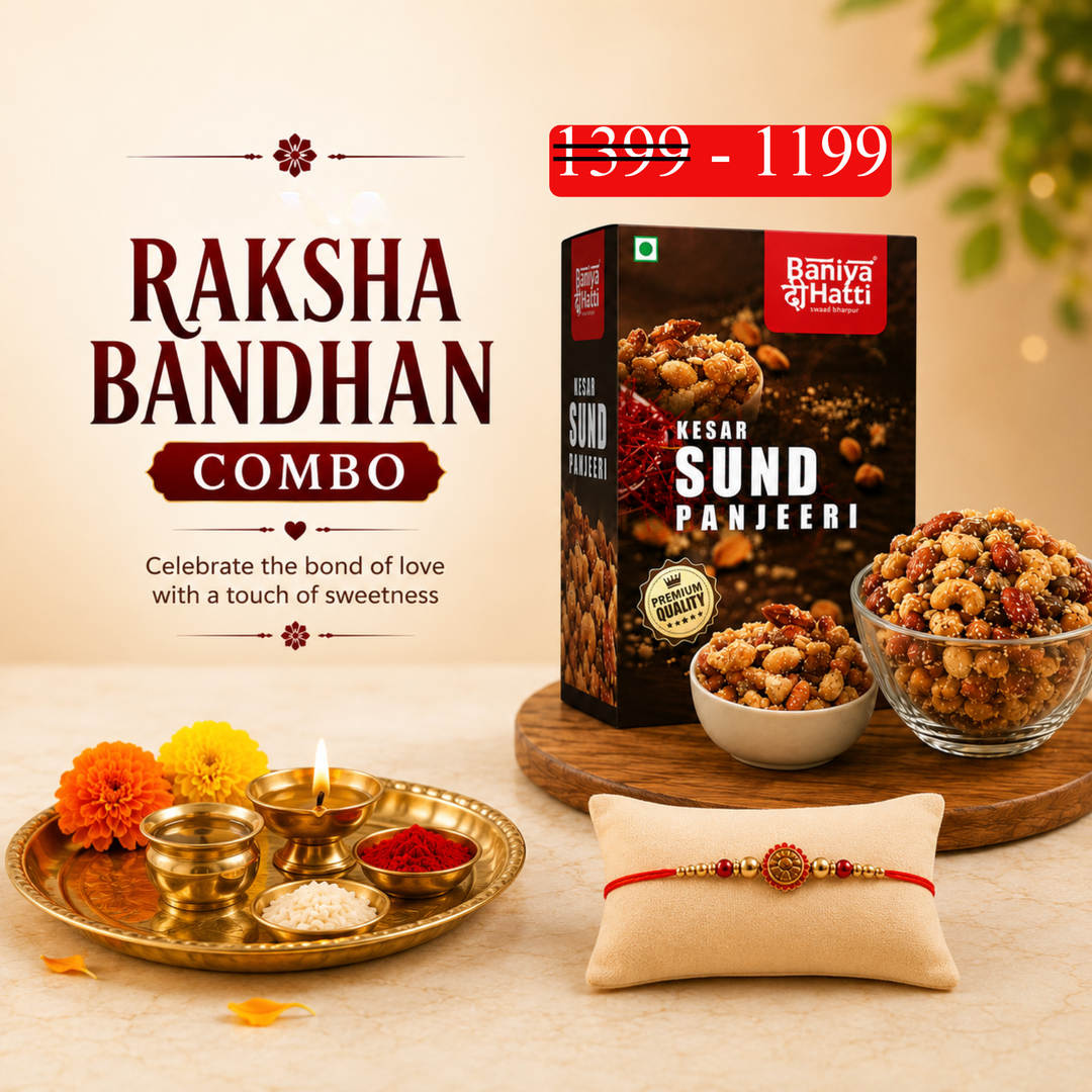 Rakhshabandan Special - Kesar Dry Fruit Sund Panjeeri + Rakhi
