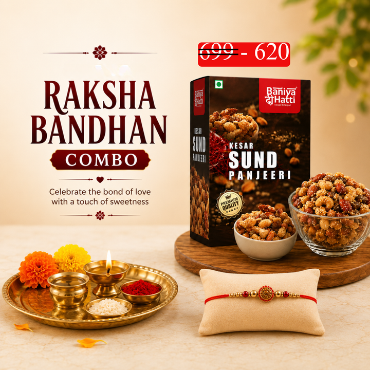 Rakhshabandan Special - Kesar Dry Fruit Sund Panjeeri + Rakhi